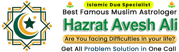 Hazrat Avesh Ali : +91-8347029903